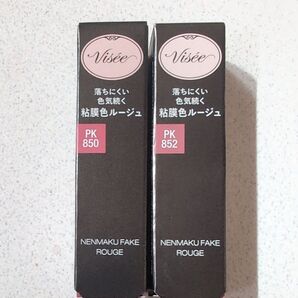 ヴィセ ネンマクフェイクルージュ