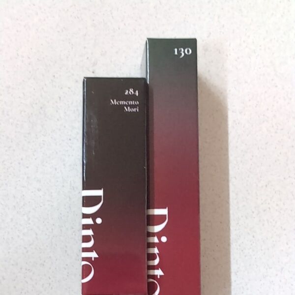 Dintoリップ