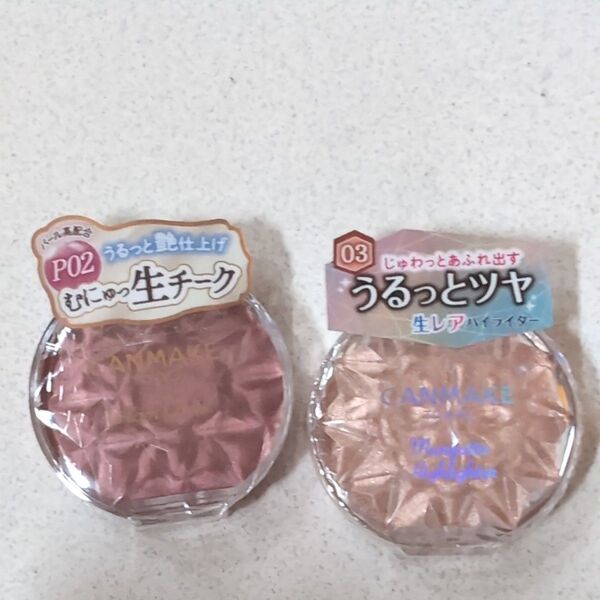 キャンメイククリームチーク、ハイライター