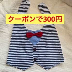アンパサンド 70-90 デザインスタイ(男児) ベビー よだれかけ 蝶ネクタイ おしゃれ ベスト風 赤ちゃん F.O.