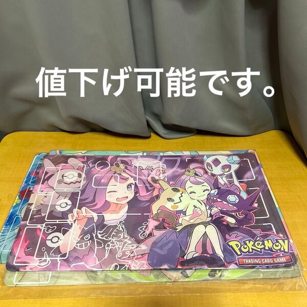 ポケモン プレイマット ラバーマット 1枚 アセロラ