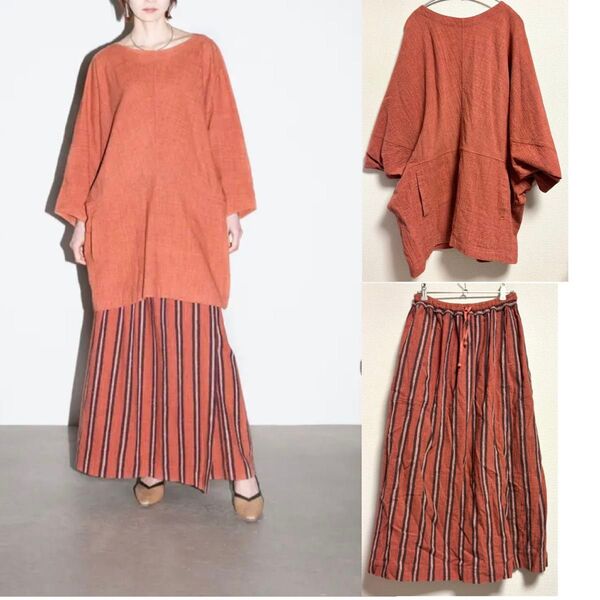 ISSEY MIYAKE イッセイミヤケ Plantation セットアップ 1980s スカート