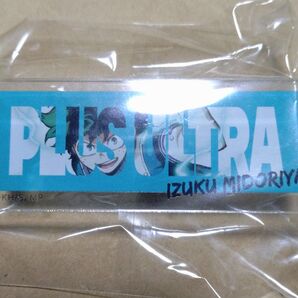 ■僕のヒーローアカデミア■ ヒロアカ PLUS ULTRA 緑谷出久 アクリルバッジ