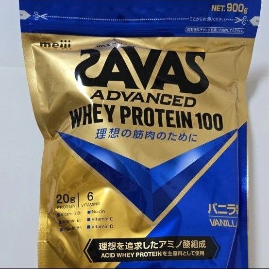SAVAS ザバス ホエイプロテイン100 バニラ風味 900g