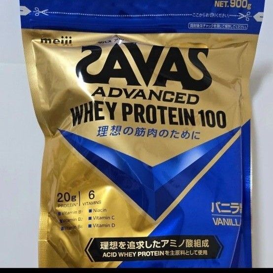 SAVAS ザバス ホエイプロテイン100 バニラ風味 900g