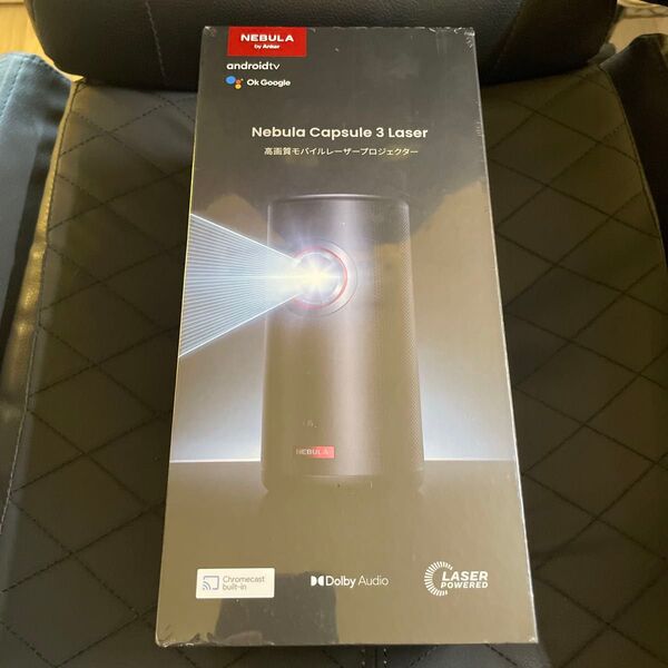 Anker Nebula Capsule 3 Laser モバイルレーザープロジェクター