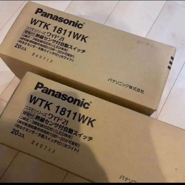 パナソニック WTK1811WK 熱線センサ付自動スイッチ 新品未使用40個セット Panasonic 即購入OK!
