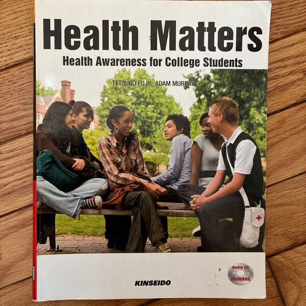 Health Matters: Health Awareness for College Students