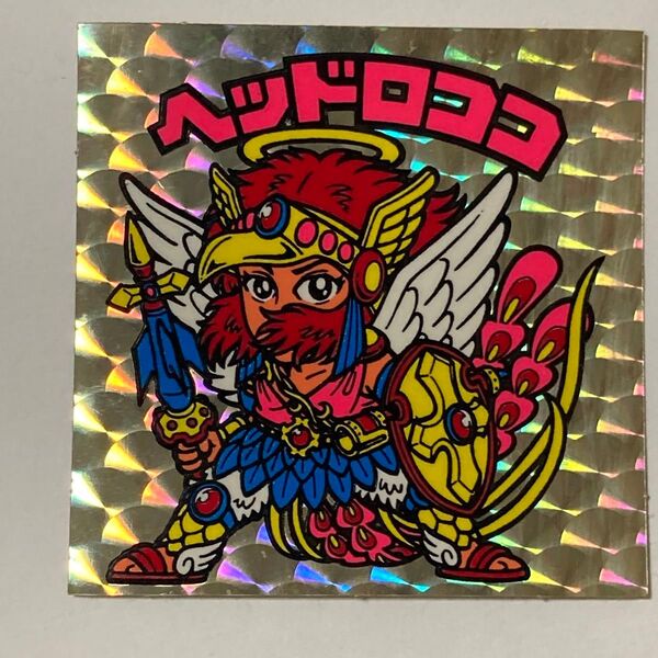 【超美品】【入手困難】懸賞版 次界編 ヘッドロココ ビックリマン ロッテ