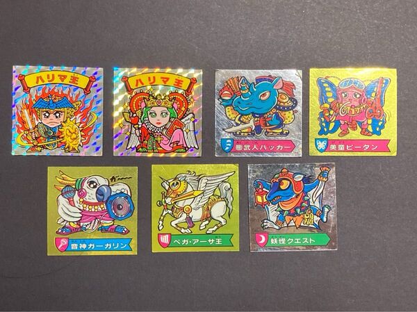 【7枚セット】ハリマ王の伝説 ハリマ王フェニックス ハリマ王マドンナ 他 カバヤ マイナーシール 【まとめ買いは値引きします】