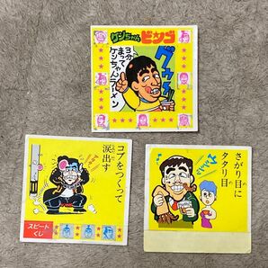 【希少】【まとめ買いは値引きします】マイナーシール ケンちゃんのことわざ事典シール スピードくじ 計3枚 ケンちゃんラーメン