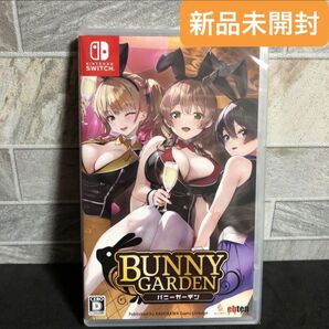 新品未開封 バニーガーデン Switch 日本語版 NINTENDOSwitch ニンテンドースイッチ