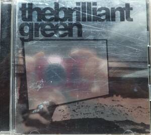 the brilliant green