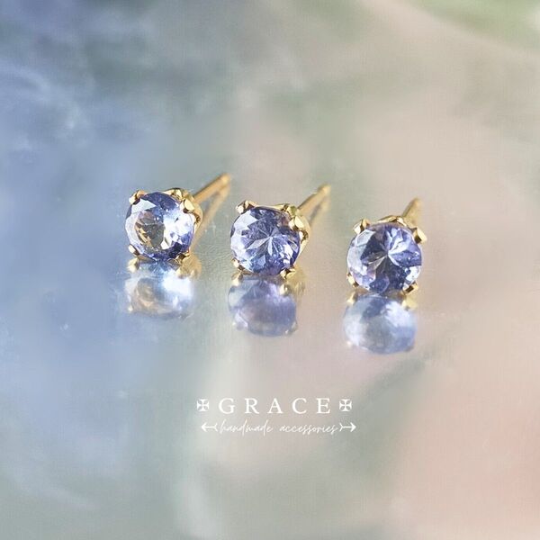 【限定5セット】紫陽花ブルー*タンザニアの夜空を宿した宝石質タンザナイト4mmひと粒ピアス 12月誕生石 14kgf
