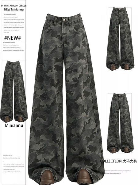 ★新品★Miniannu 迷彩柄 ワイドパンツ グレー系