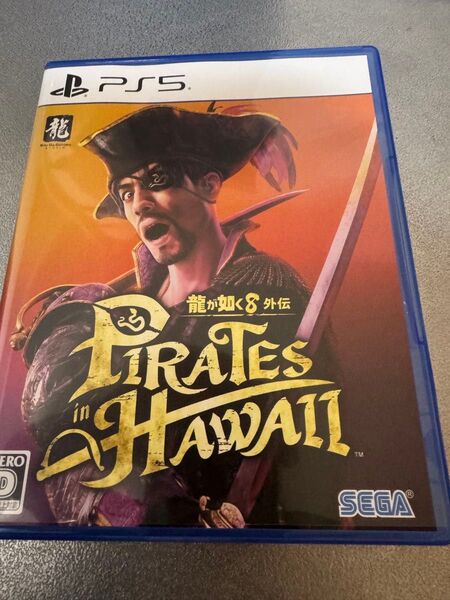 龍が如く8外伝 PS5