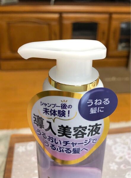 LUX バスグロウ 保水ケア美容 ヘアブースター