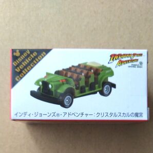 ディズニー トミカ インディ・ジョーンズ