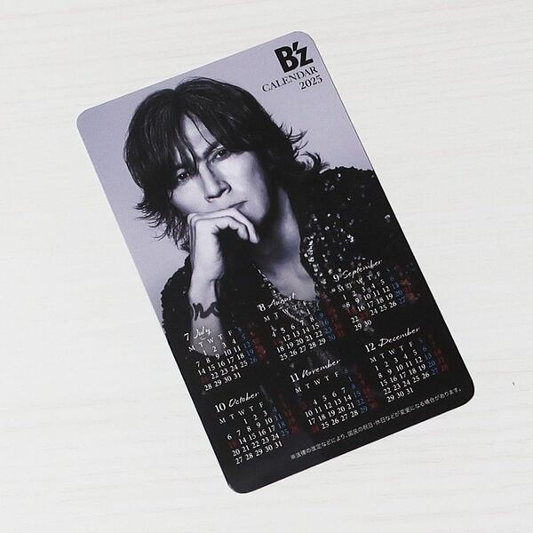 2025年 B'z カードカレンダー 購入特典 非売品 公式グッズ