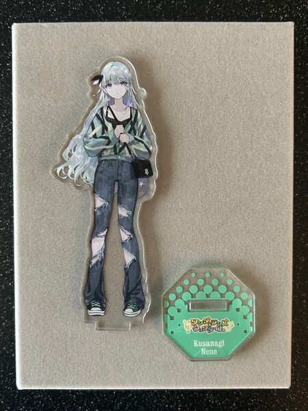 プロジェクトセカイ プロセカ ZOZOTOWN 草薙寧々 アクリルスタンド