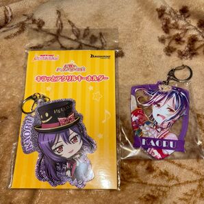 バンドリ ガールズバンドパーティ 瀬田薫 アクリルキーホルダー セット