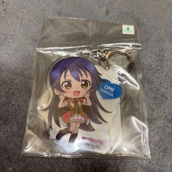 ラブライブ 園田海未 デフォルメアクリルキーホルダー