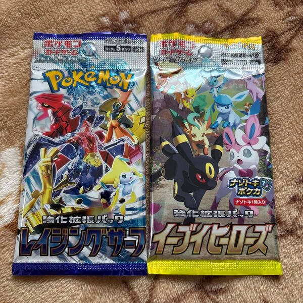 ポケモンカード イーブイヒーローズ レイジングサーフ パック セット