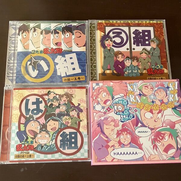 【匿名配送】「忍たま乱太郎」ドラマCD い組の段 ろ組の段 は組の段-上巻- BOX付き