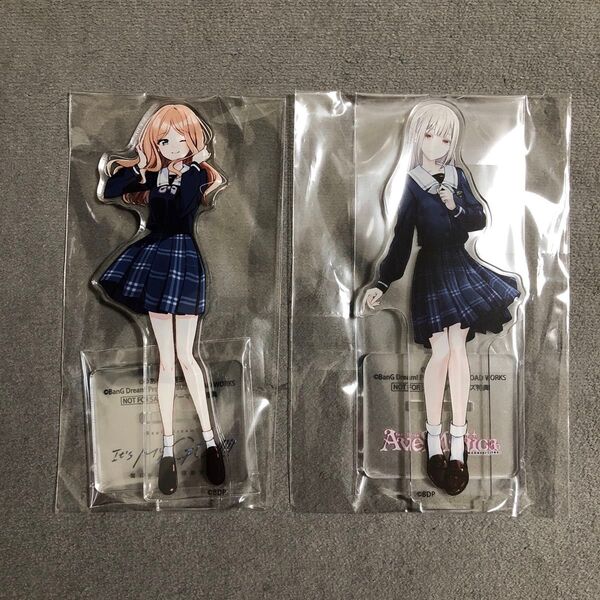 バンドリ! 若葉睦&長崎そよ アクスタセット 新品