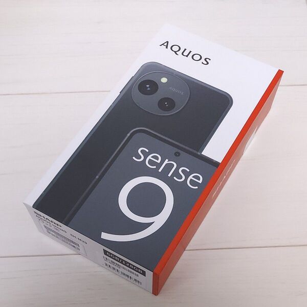 【新品未開封】SHARP AQUOS sense9 ブラック 6GB/128GB SIMフリー