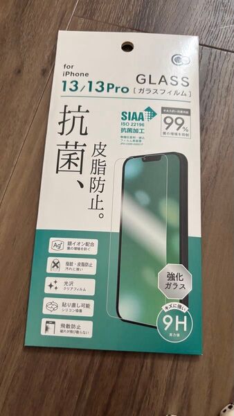 iPhone ガラスフィルム