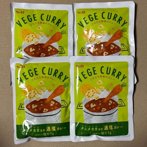 S&B エスビー タニタ食堂監修 適塩カレー ごろごろ野菜のカレー 4食