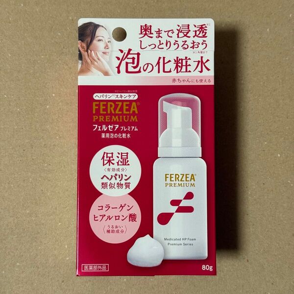 FERZEA フェルゼアプレミアム 薬用泡の化粧水 80g
