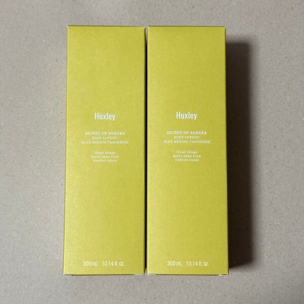 Huxley ハクスリー ボディローション ブルーメディナタンジェリン 300ml 2本