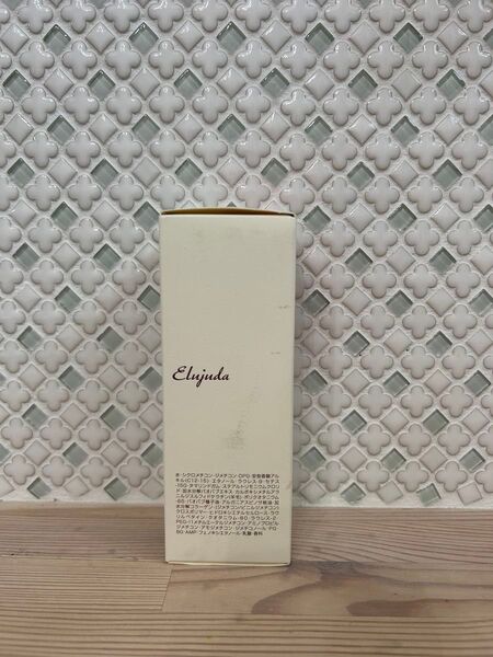 ミルボン エルジューダ エマルジョン+ 120g×1