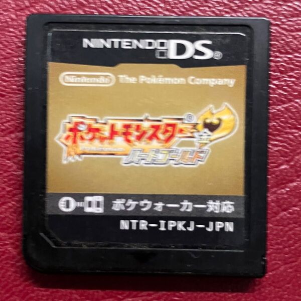 ニンテンドーDSソフト ポケットモンスターハートゴールド