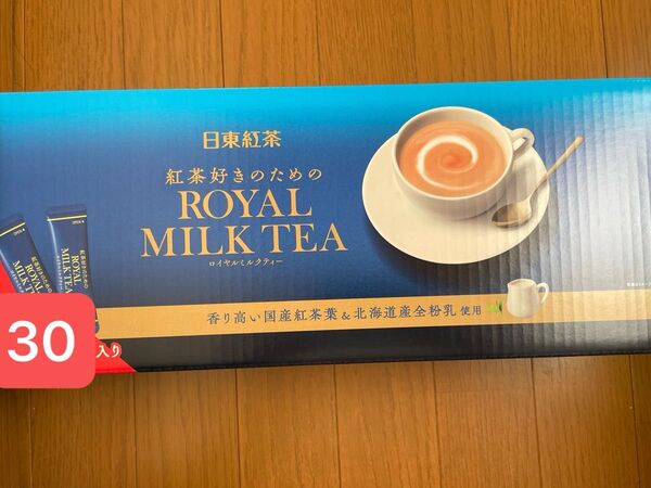日東紅茶 紅茶好きのためのROYAL MILK TEA ミルクティー 30本 個包装 スティック アイス