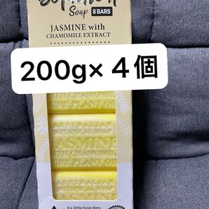 新品 コストコ オーストラリアン ボタニカルソープ ジャスミン&カモミール 4個
