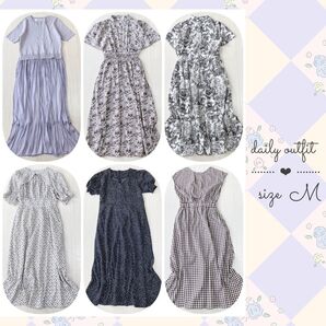 4w8 フェミニン系ロングワンピース まとめ売りMサイズ 夏 6点 レディース服 パープル ブラウン モノトーン