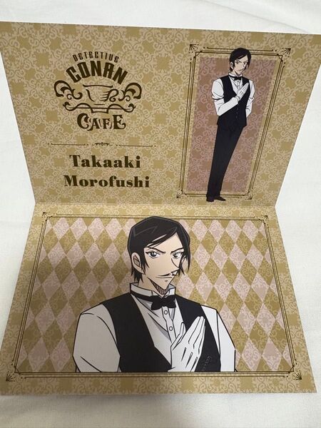 名探偵コナン コナンカフェ 諸伏高明 高明 招待状