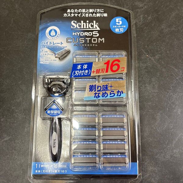 Schick ハイドロ5カスタム 本体+替刃16個