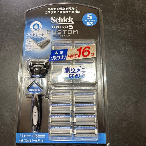 Schick ハイドロ5カスタム 本体+替刃16個