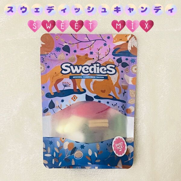 SWEET MIX スウェディッシュキャンディ200g swedish candy スウェーデン BUBS お菓子