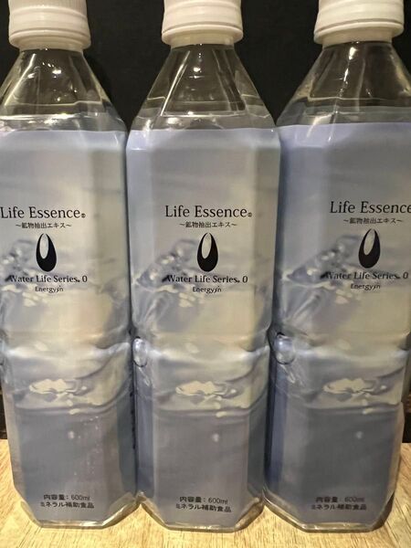 【送料無料】クラブエコウォーター ライフエッセンス ポタポタクラブ600ml3本