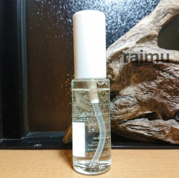 shiro ミモザ ヘアオイル 30mL