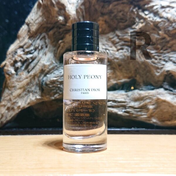 メゾン クリスチャンディオール ホーリーピオニー 7.5mL