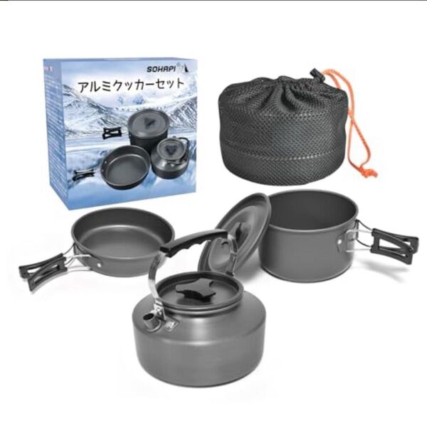 【新品】 SOHAPI アルミクッカーセット キャンプクッカーセット フライパン 鍋 やかん 登山用鍋 アウトドア 調理器具
