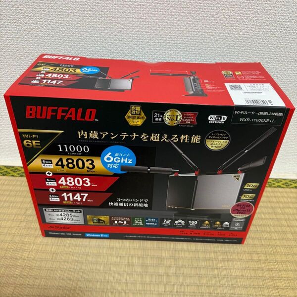 バッファロー Wi-Fiルーター(Wi-Fi 6E対応) WXR-11000XE12