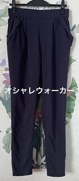 オシャレウォーカーnOr テーパードレギパン 美脚ストレッチ Lサイズ ネイビー