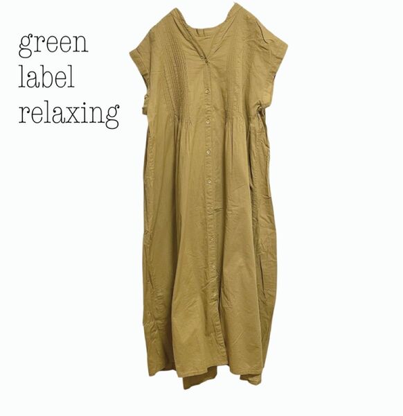 green labelrelaxing ピンタックノースリワンピース マスタード